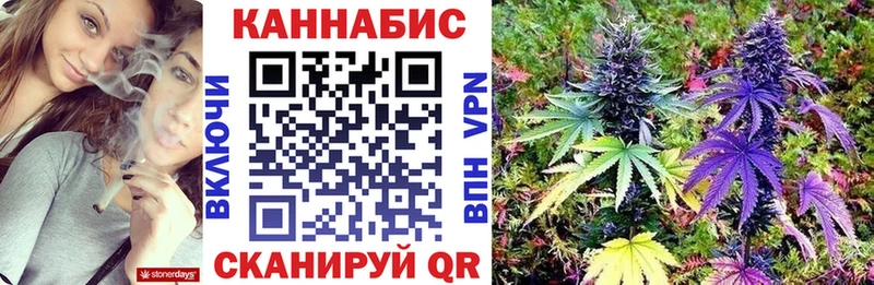 Где можно купить наркотики Фёдоровский АМФ  Меф  Конопля 