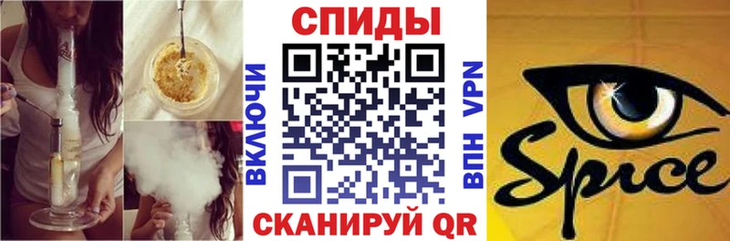 наркотики  Фёдоровский  Бутират оксибутират 