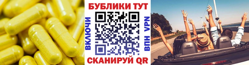 даркнет как зайти  Фёдоровский  кракен ССЫЛКА  Экстази 280мг  где продают  