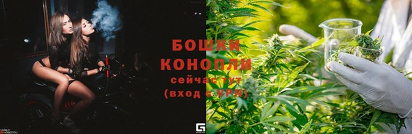 МДМА Алагир