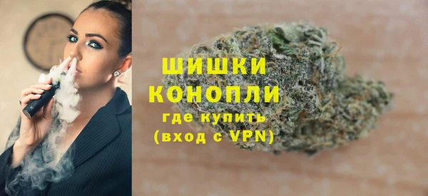 стаф Нязепетровск