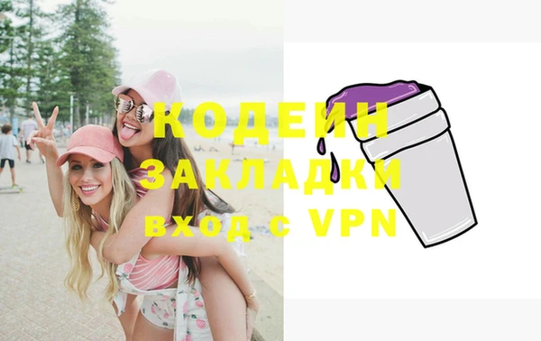 МДПВ Нягань