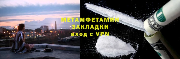 МДПВ Нягань