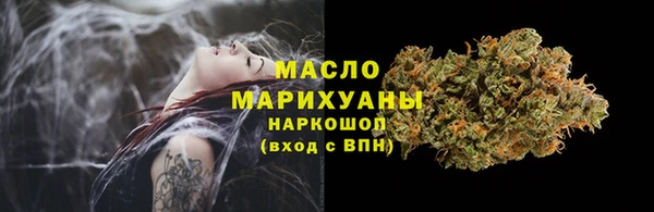 МДПВ Нягань