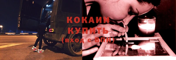 МДПВ Нягань