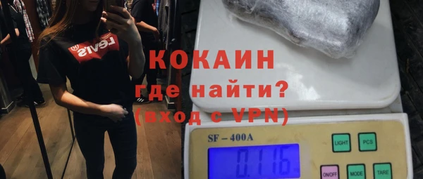 МДПВ Нягань