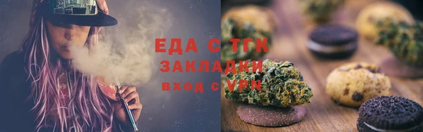 apvp Няндома