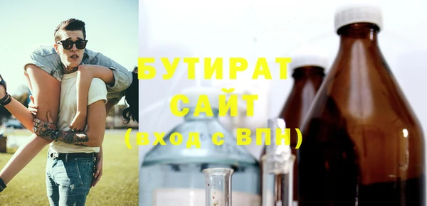МДПВ Нягань
