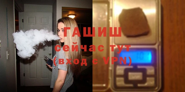 apvp Няндома