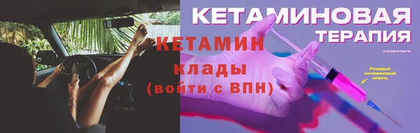 МДПВ Нягань