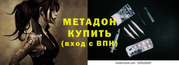 apvp Няндома