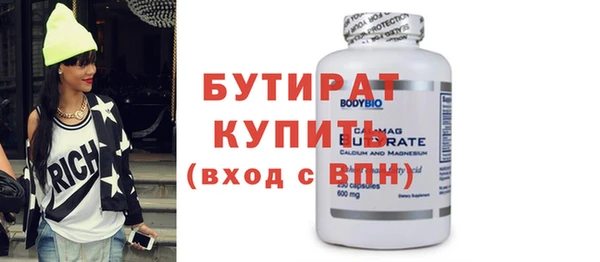 apvp Няндома
