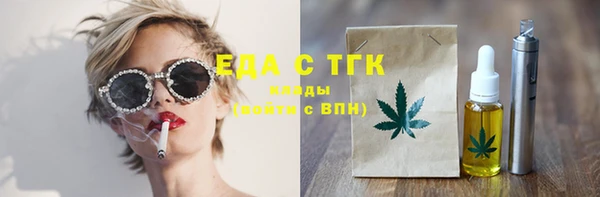 apvp Няндома