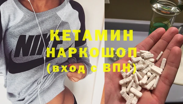 МДПВ Нягань
