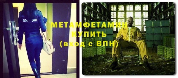 МДПВ Нягань