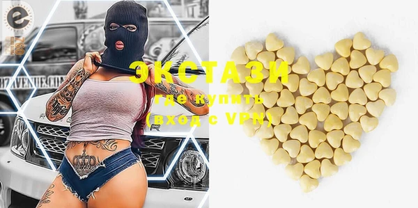 МДПВ Нягань