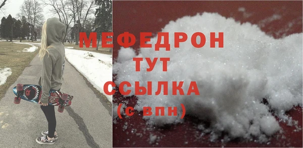 apvp Няндома