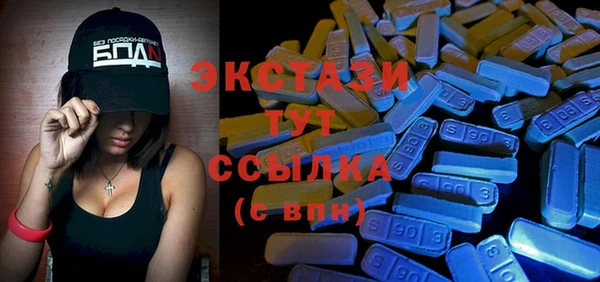 МДПВ Нягань