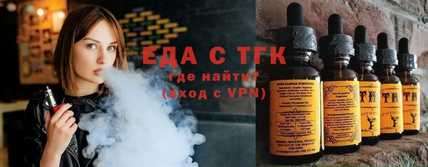 apvp Няндома