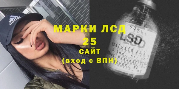 МДПВ Нягань