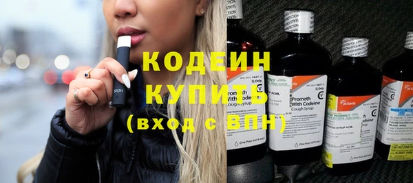 МДПВ Нягань