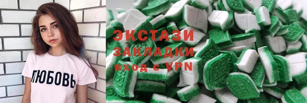 apvp Няндома