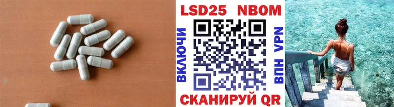 MEGA ССЫЛКА  дарк нет официальный сайт  Фёдоровский  ЛСД экстази кислота  закладки 