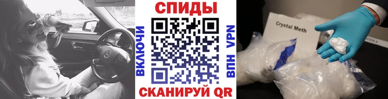 Первитин пудра  Фёдоровский 