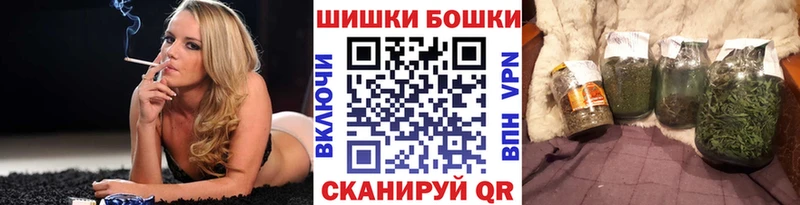 купить закладку  Фёдоровский  Марихуана AK-47 